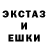 COCAIN Эквадор Heyah World