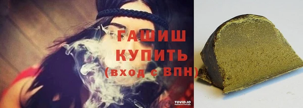 стаф Новодвинск