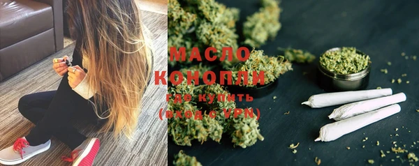 бошки Абдулино