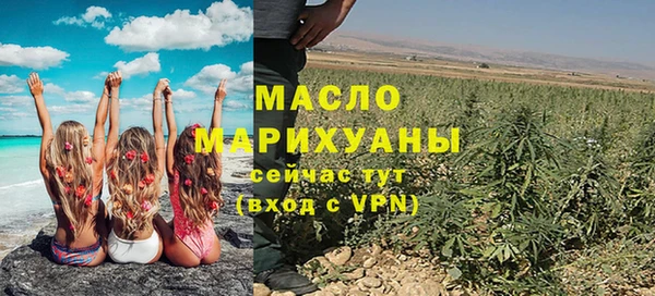 стаф Новодвинск