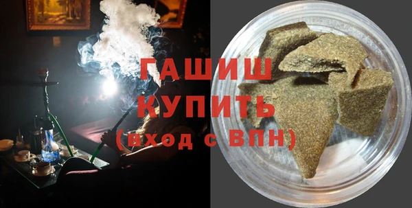 мдпв Абинск