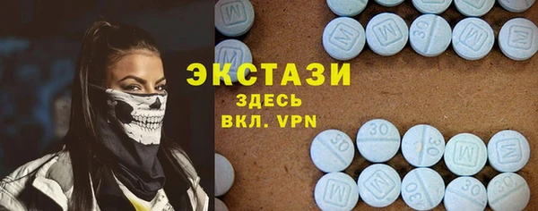 бошки Абдулино