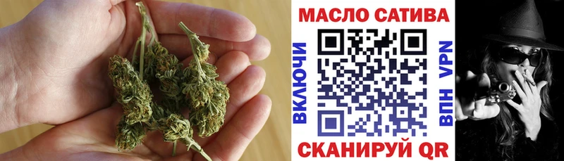 ТГК вейп с тгк Ртищево