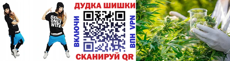 KRAKEN как войти  даркнет наркотические препараты  Канабис тримм  Ртищево 